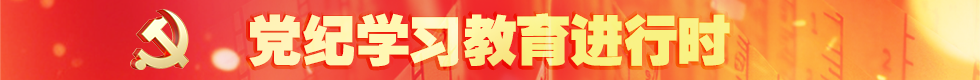 banner.png